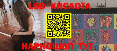 мяу мяу мука Славянск-на-Кубани