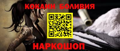мяу мяу мука Славянск-на-Кубани