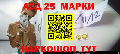 мяу мяу мука Славянск-на-Кубани