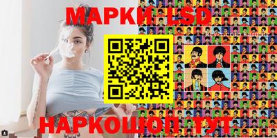 мяу мяу мука Славянск-на-Кубани