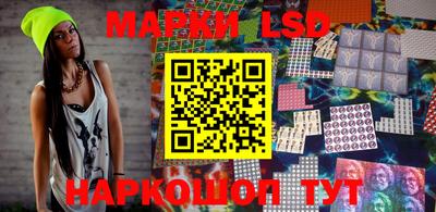 индика Славгород