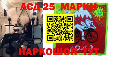 мяу мяу мука Славянск-на-Кубани
