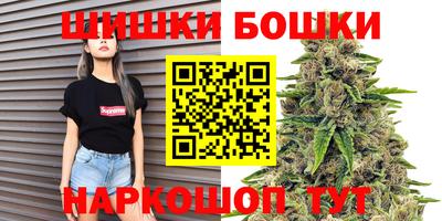 mdma Сланцы