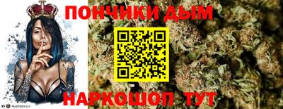 мяу мяу мука Славянск-на-Кубани