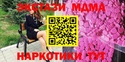 индика Славгород