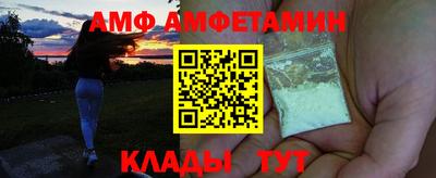 индика Славгород