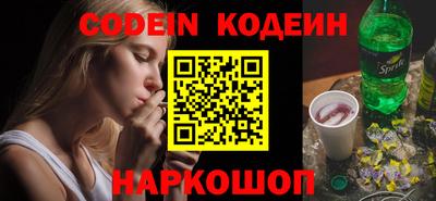 индика Славгород
